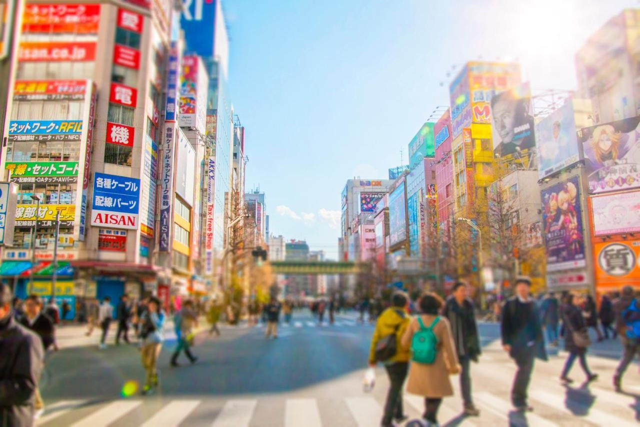 Pearl Hotel Ryogoku Tokio Zewnętrze zdjęcie