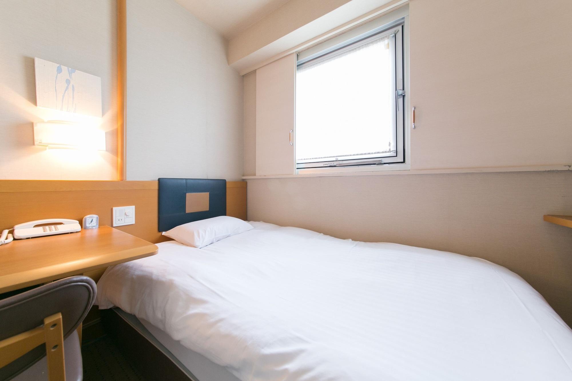 Pearl Hotel Ryogoku Tokio Zewnętrze zdjęcie