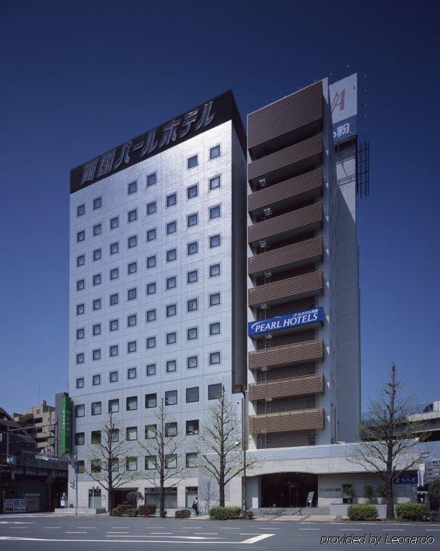 Pearl Hotel Ryogoku Tokio Zewnętrze zdjęcie
