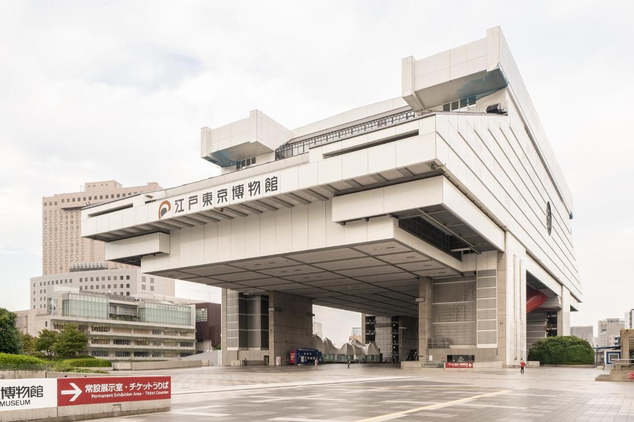 Pearl Hotel Ryogoku Tokio Zewnętrze zdjęcie